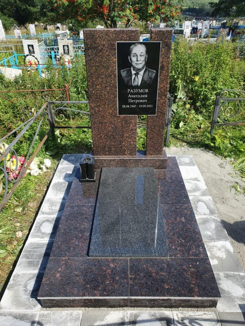 СП-115